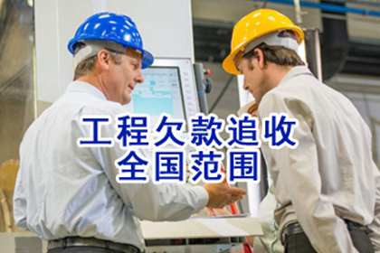 债务转移可行吗？借款人如何操作？
