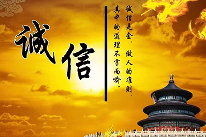 借钱方是否即为债务人？